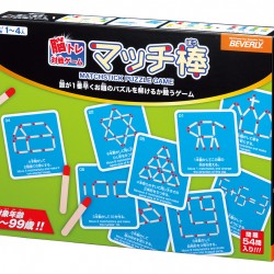 BEVERLY 1-4人對戰 火柴遊戲