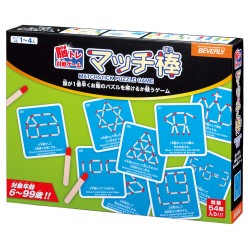 BEVERLY 1-4人對戰 火柴遊戲 BEVERLY 1-4人對戰 火柴遊戲