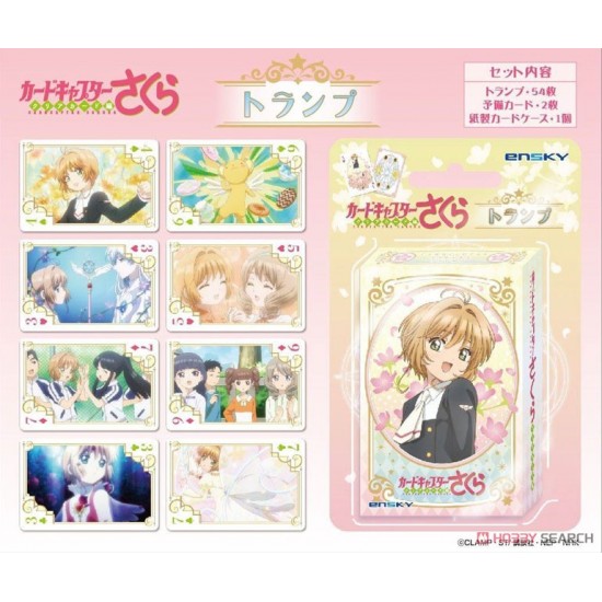 ENSKY 百變小櫻 啤牌 cardcaptor sakura PLAYING CARD