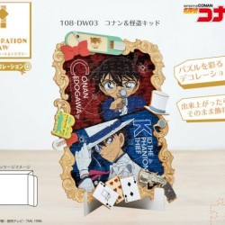 名偵探柯南108塊拼圖連木邊框