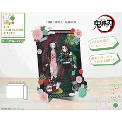 鬼滅之刃108塊拼圖連展示底座 鬼滅之刃108塊拼圖連展示底座
