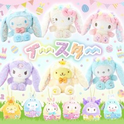 日版Sanrio復活節系列毛公仔 Hello Kitty My Melody Kuromi cinnamoroll
