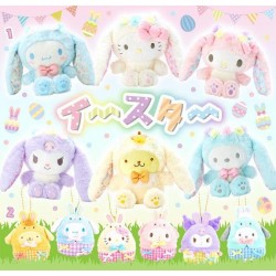 日版Sanrio復活節系列毛公仔 Hello Kitty My Melody Kuromi cinnamoroll 日版Sanrio復活節系列毛公仔 Hello Kitty My Melody Kuromi cinnamoroll