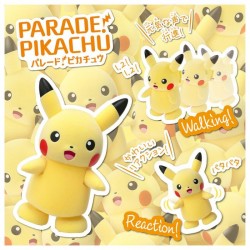 TAKARATOMY - PARADE PIKACHU 巡遊比卡超 TAKARATOMY - PARADE PIKACHU 巡遊比卡超