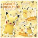 TAKARATOMY - PARADE PIKACHU 巡遊比卡超