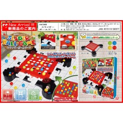 滑球遊戲 Slider Ball Game <日本版> 滑球遊戲 Slider Ball Game <日本版>