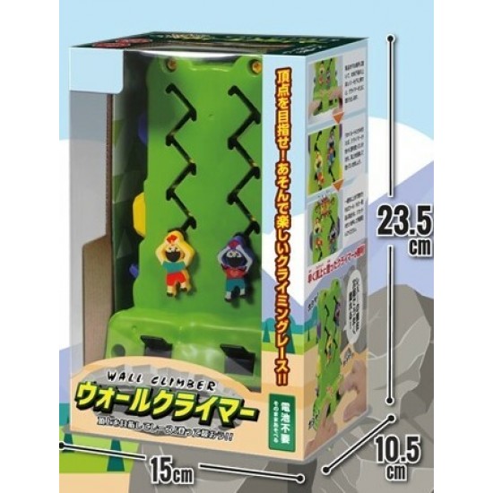 登山者 Wall Climber<日本版>