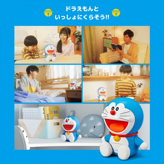 多啦A夢 DORAEMON With U 智能機器人