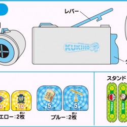 多啦A夢 doraemon 原盒大 1:1 大型空氣炮 多啦A夢 doraemon 原盒大 1:1 大型空氣炮
