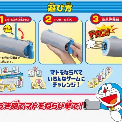 多啦A夢 doraemon 空氣炮 JR. 多啦A夢 doraemon 空氣炮 JR.