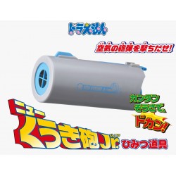 多啦A夢 doraemon 空氣炮 JR. 多啦A夢 doraemon 空氣炮 JR.