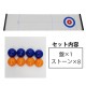 冰壺 遊戲 Compact Curling