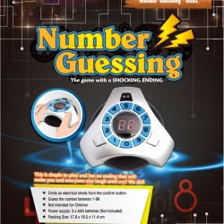 Number Guessing 開口中 猜數字機 Number Guessing 開口中 猜數字機
