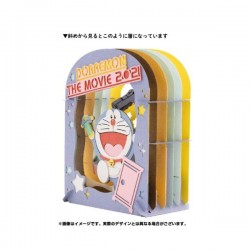Paper Theater 多啦A夢 劇場版 大雄之宇宙小戰爭 場景紙模型 Paper Theater 多啦A夢 劇場版 大雄之宇宙小戰爭 場景紙模型