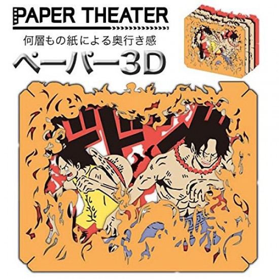 PAPER THEATER 海賊王 路飛-艾斯