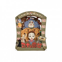 PAPER THEATER 安雅與魔女 場景紙模型 PAPER THEATER 安雅與魔女 場景紙模型