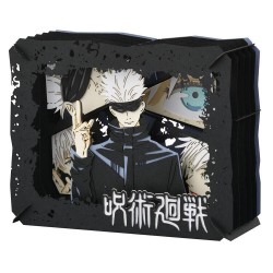 PAPER THEATER 咒術迴戰 五條悟 場景紙模型 PAPER THEATER 咒術迴戰 五條悟 場景紙模型