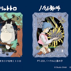 PAPER THEATER 龍貓 吹奏陶笛 場景紙模型 PAPER THEATER 龍貓 吹奏陶笛 場景紙模型