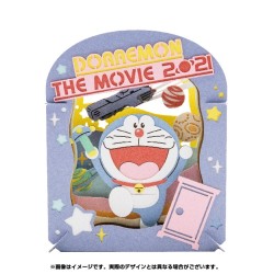 Paper Theater 多啦A夢 劇場版 大雄之宇宙小戰爭 場景紙模型 Paper Theater 多啦A夢 劇場版 大雄之宇宙小戰爭 場景紙模型