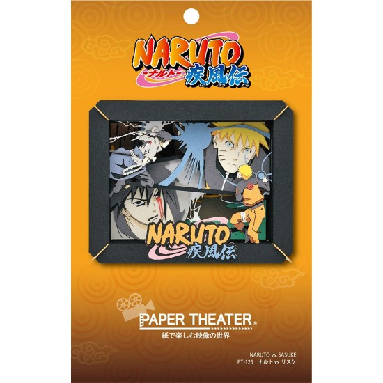 PAPER THEATER NARUTO 火影忍者疾風傳 大合集 場景紙模型