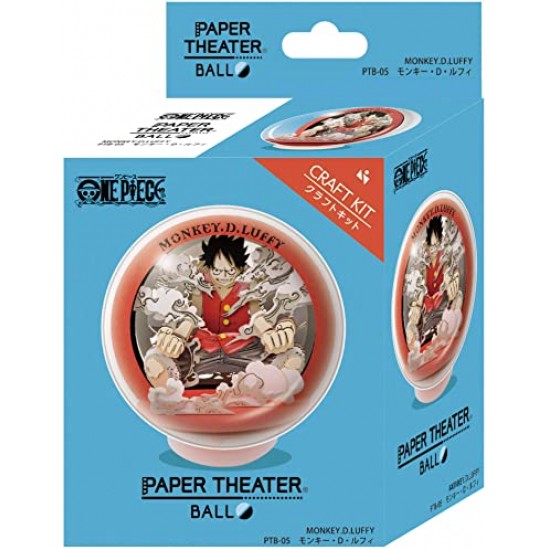 PAPER THEATER ONE PIECE Luffy 路飛 場景紙模型