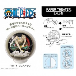 PAPER THEATER One Piece 索羅 場景紙模型 PAPER THEATER One Piece 索羅 場景紙模型