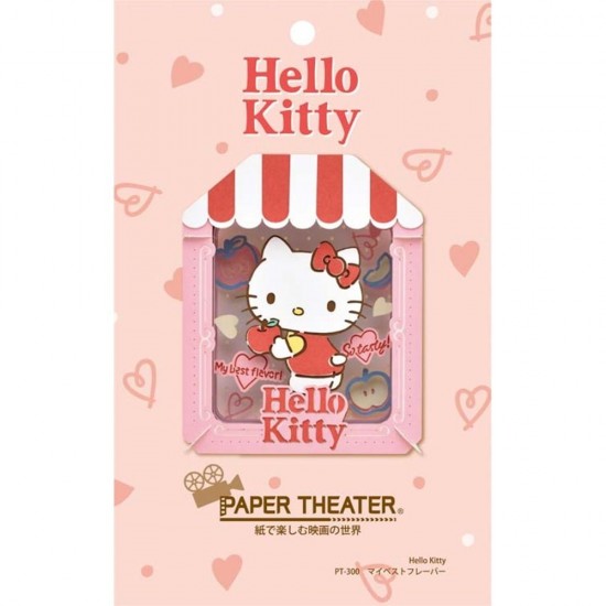 PAPER THEATER HELLO KITTY 場景紙模型