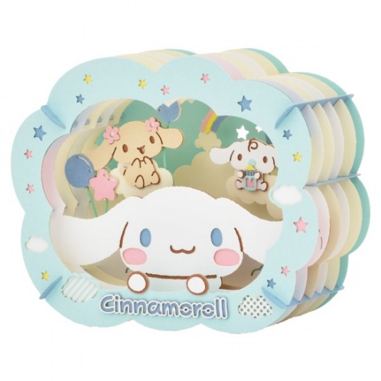 PAPER THEATER 玉桂狗 Cinnamoroll 場景紙模型