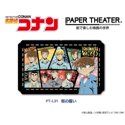 PAPER THEATER 名偵探柯南 櫻之誓言 場景紙模型 PAPER THEATER 名偵探柯南 櫻之誓言 場景紙模型