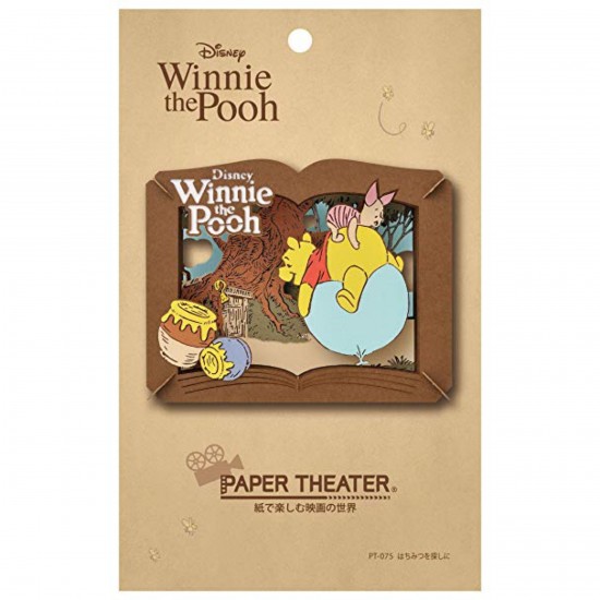 PAPER THEATER Winnie The Pooh 場景紙模型