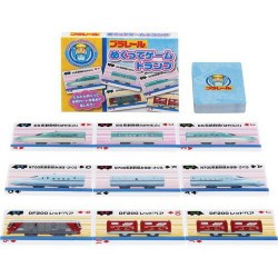 TAKARA TOMY 日本鐵道新幹線啤牌 TAKARA TOMY 日本鐵道新幹線啤牌