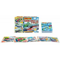 TAKARA TOMY 日本鐵道新幹線啤牌 TAKARA TOMY 日本鐵道新幹線啤牌