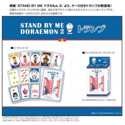 ENSKY  多啦A夢 Stand By Me 2 啤牌  Doraemon PLAYING CARD ENSKY  多啦A夢 Stand By Me 2 啤牌  Doraemon PLAYING CARD